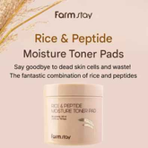 FarmStay Rice & Peptide Moisture Toner Pad (140ml  4.73 fl.oz., 70 pads) (3 Options) - Ieumhub
